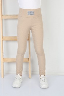 Fitilli Şardonlu Vizon Tayt 