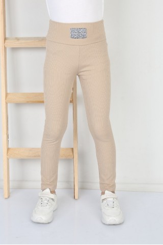 Fitilli Şardonlu Vizon Tayt 