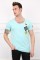 Aramalı O Yaka Yeşil Tişört