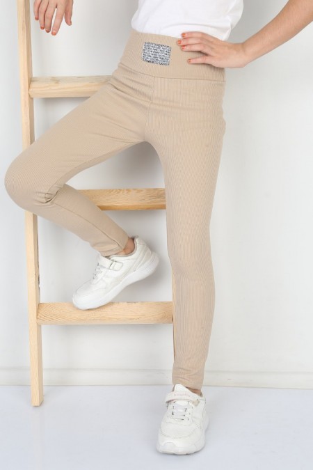 Fitilli Şardonlu Vizon Tayt 