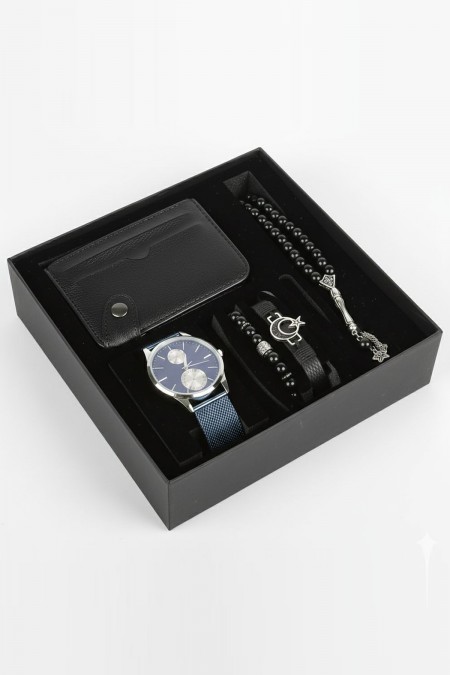 Erkek Kol Saati Tesbih Bileklik Cüzdan Kutulu 5’li Hediye Seti