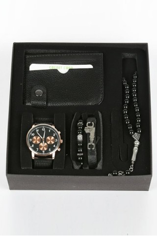 Erkek Kol Saati Tesbih Bileklik Cüzdan Kutulu 5’li Hediye Seti